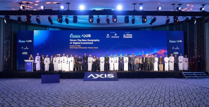AXIS 2026