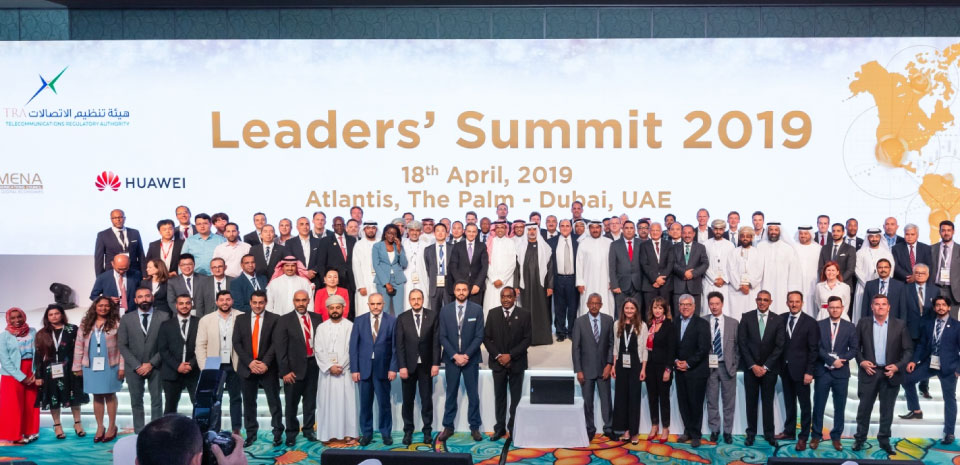 Leaders' Summit 2020